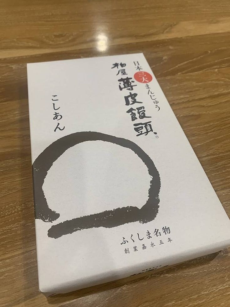 ブログサムネイル