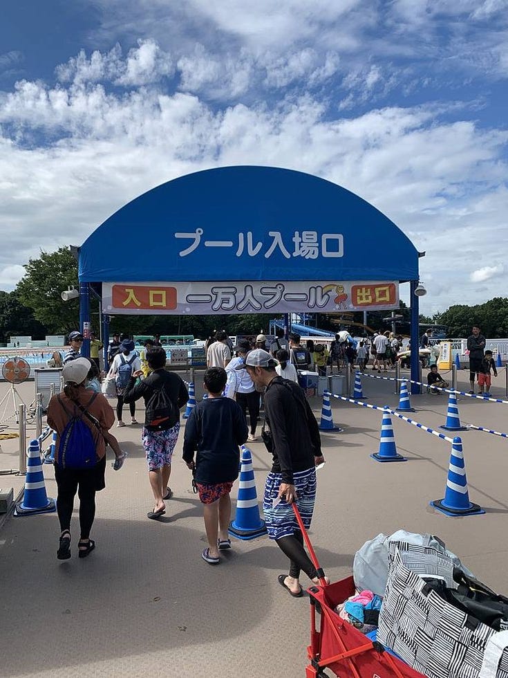 ブログサムネイル