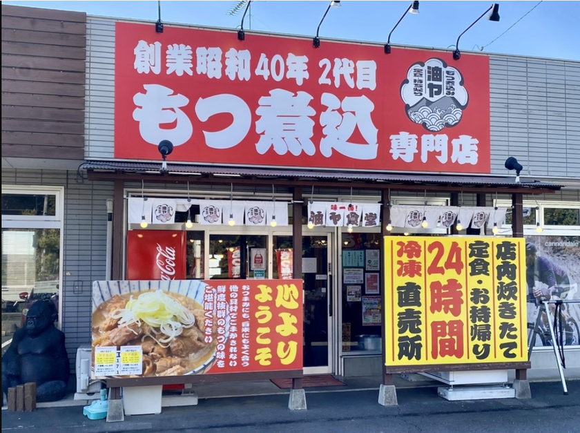 ブログサムネイル