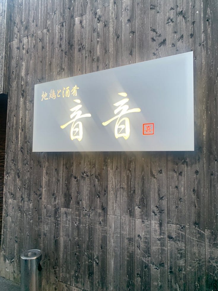 ブログサムネイル