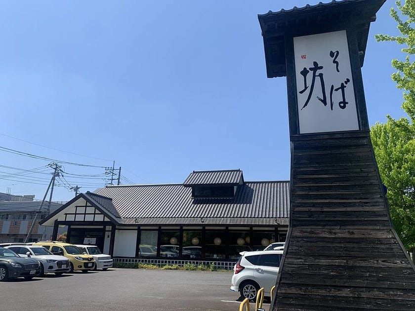 ブログサムネイル