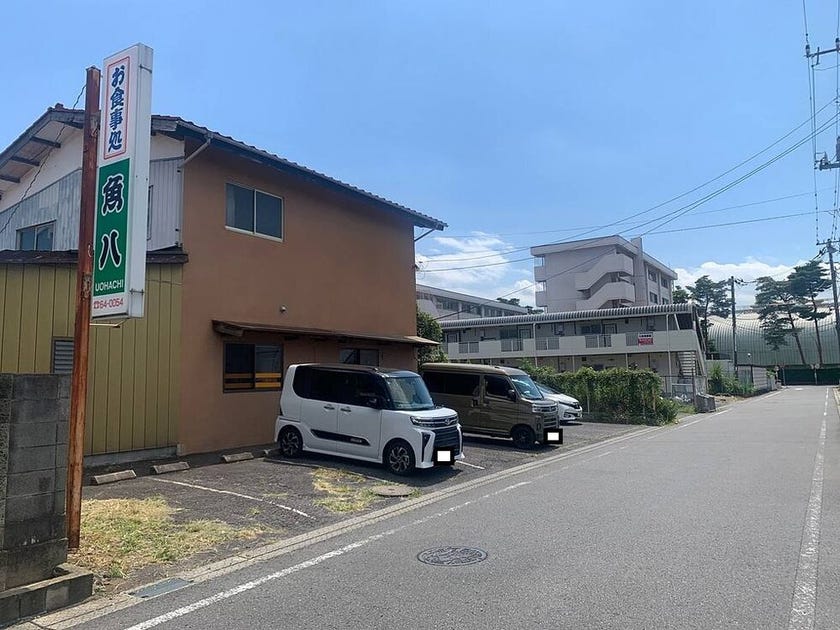 ブログサムネイル