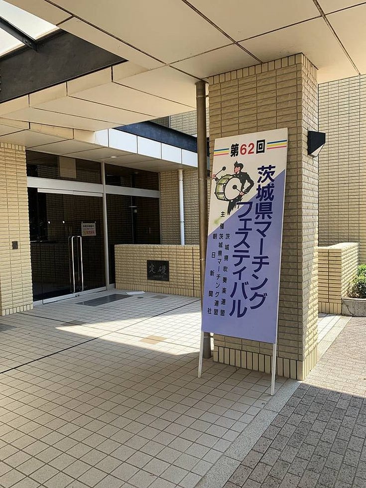 ブログサムネイル
