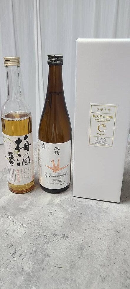 ブログサムネイル