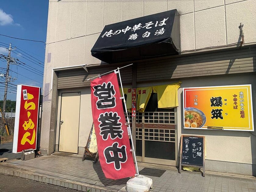 ブログサムネイル