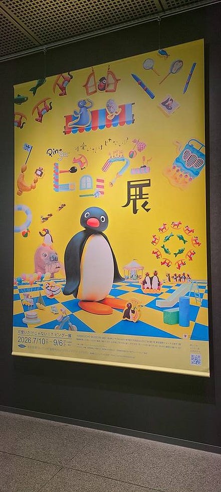 ブログサムネイル
