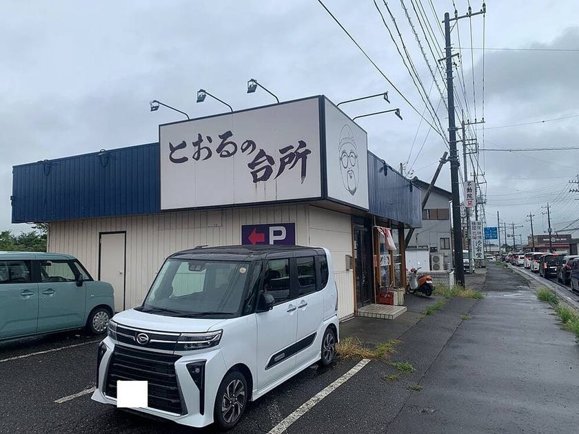 ブログサムネイル