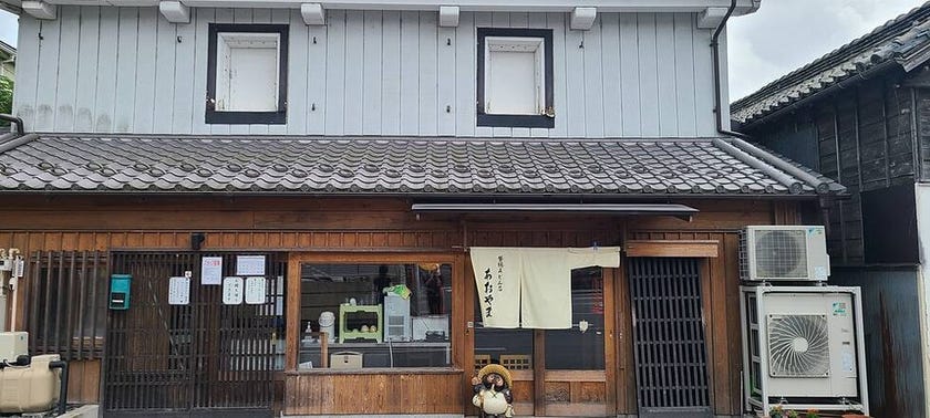 ブログサムネイル