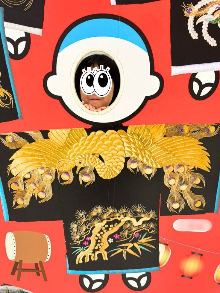 ブログサムネイル