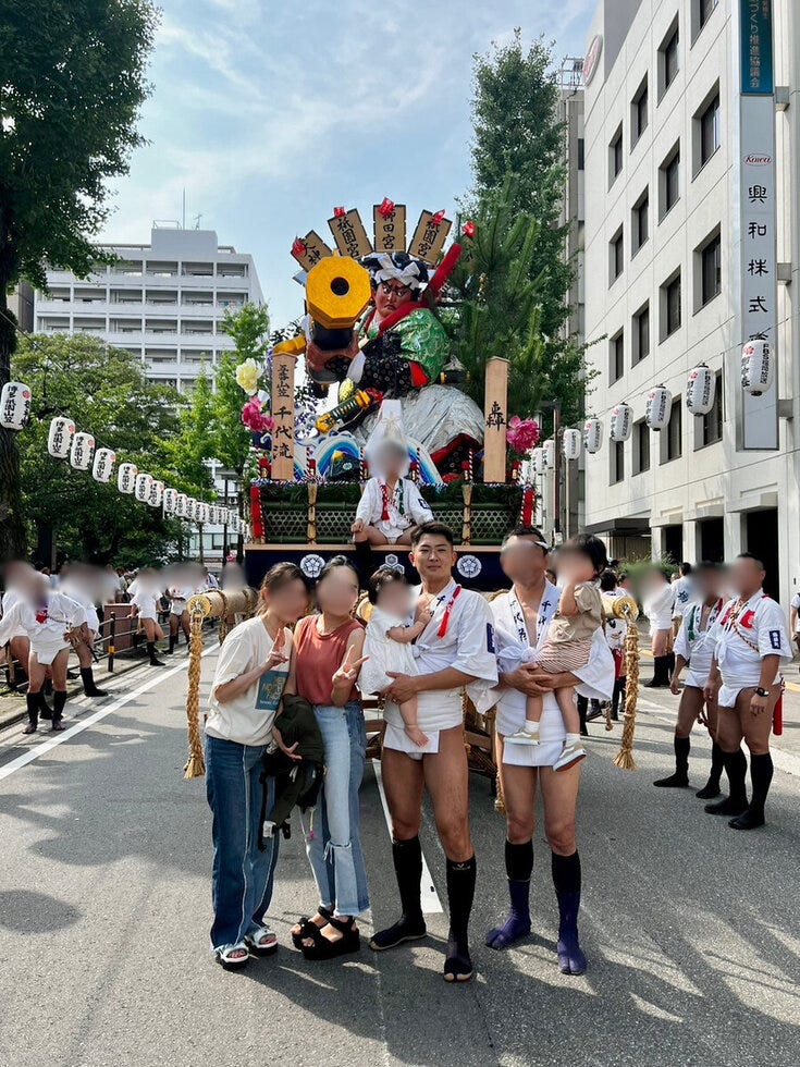 ブログサムネイル