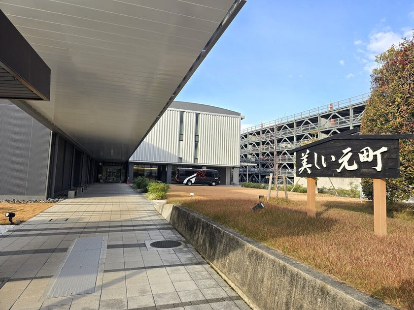 ブログサムネイル