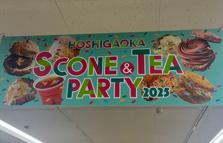 ブログサムネイル