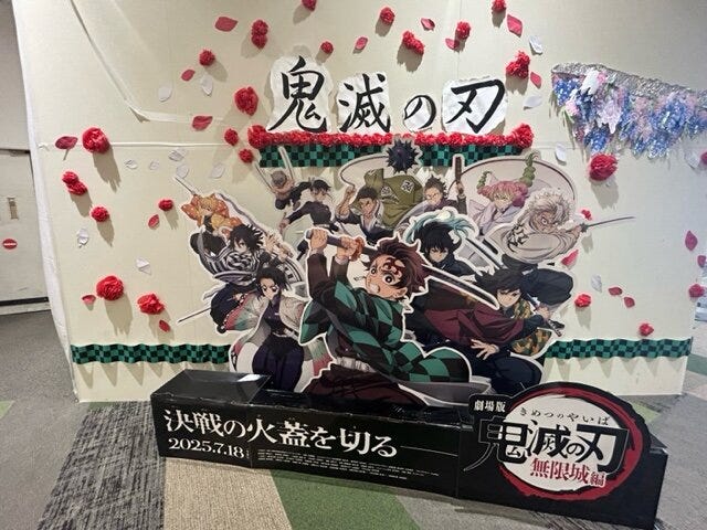 ブログサムネイル