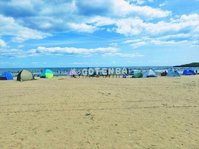 ブログサムネイル