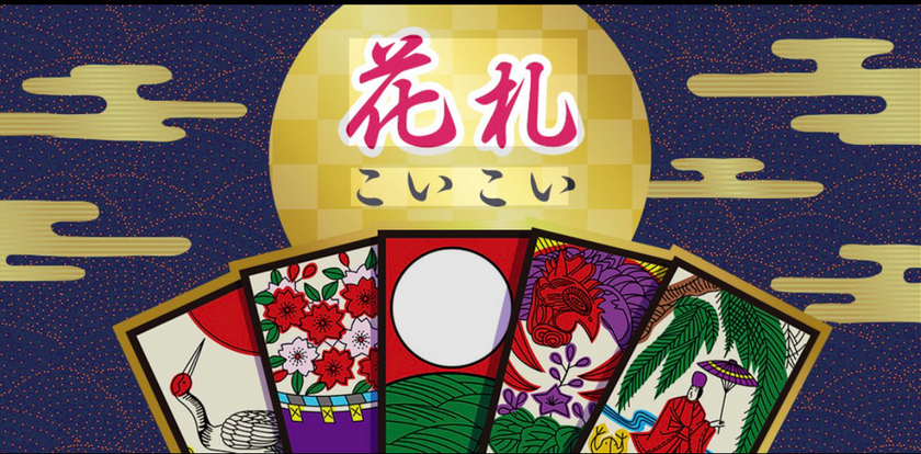 ブログサムネイル