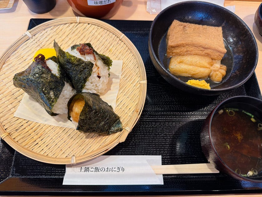 ブログサムネイル