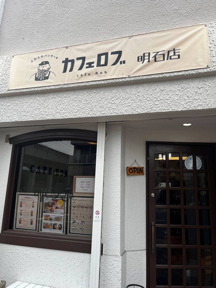 ブログサムネイル