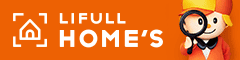 LIFULLHOME