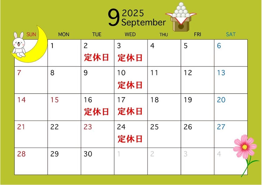 info