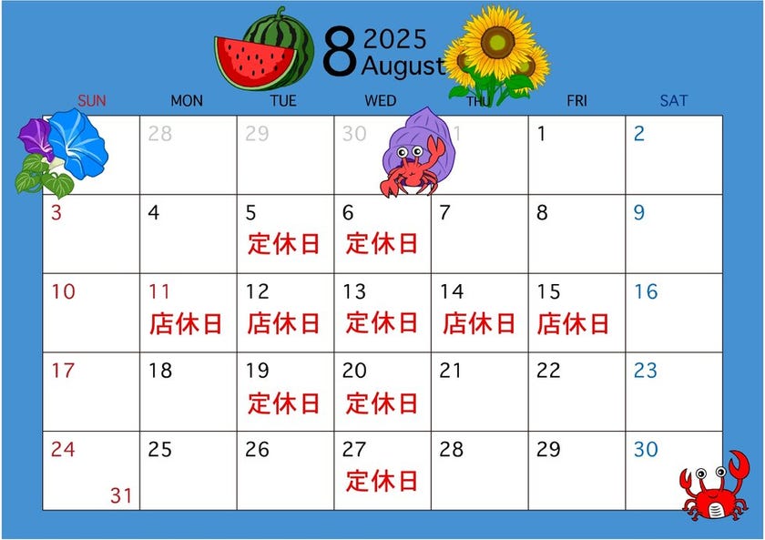 info