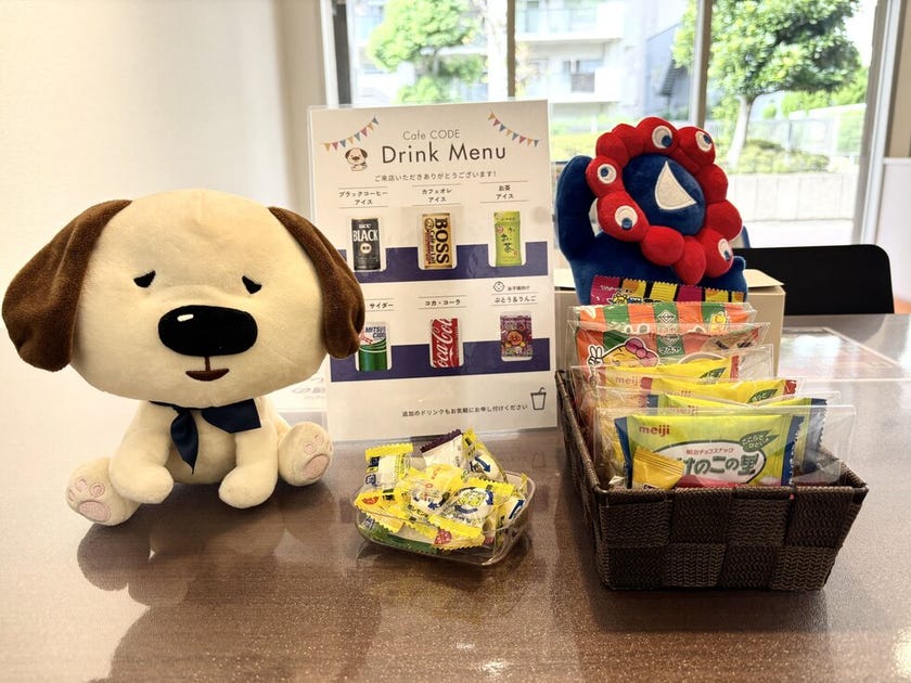 ブログサムネイル