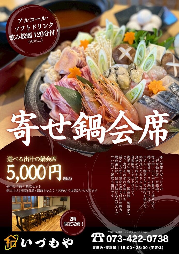 ブログサムネイル