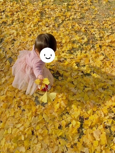 ブログサムネイル