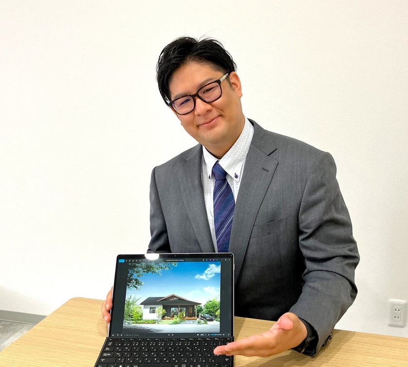 ブログサムネイル