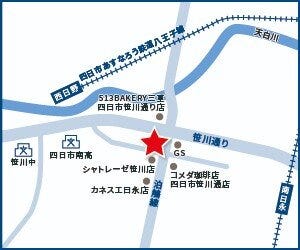 ブログサムネイル