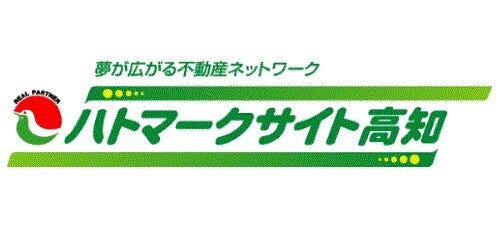 ハトマークサイト