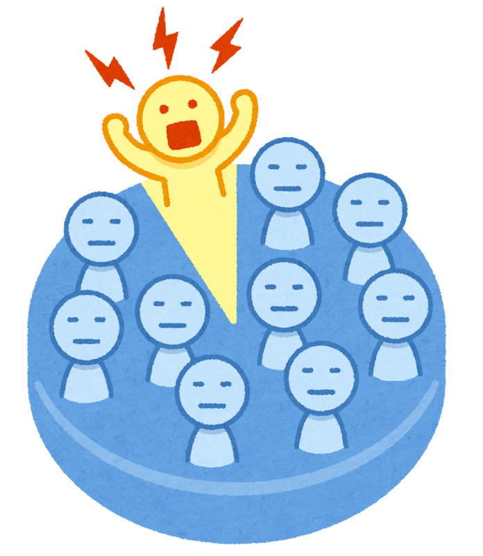 ブログサムネイル