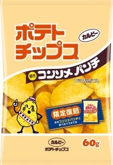 ブログサムネイル