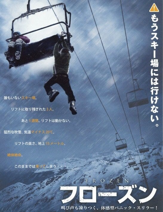 ブログサムネイル