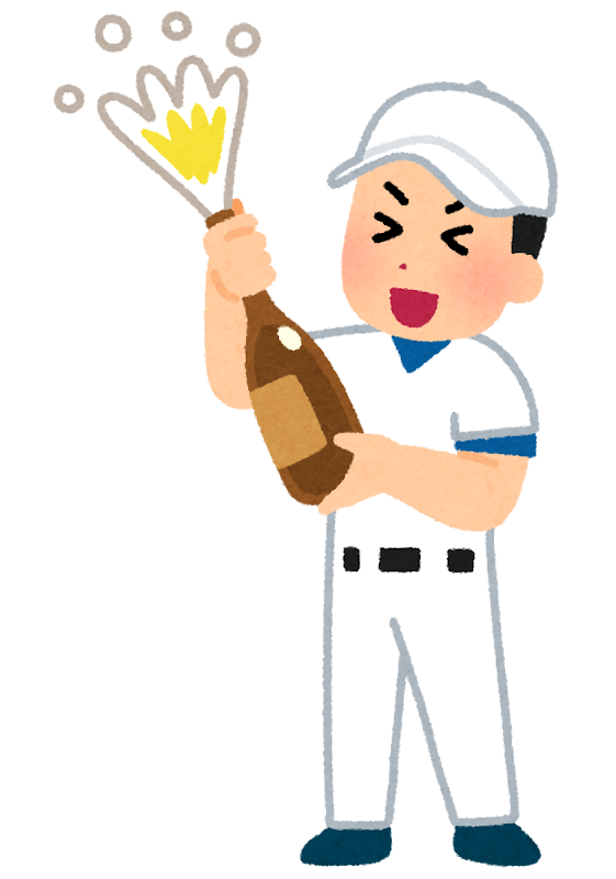 ブログサムネイル