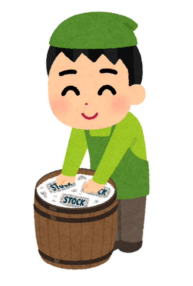 ブログサムネイル