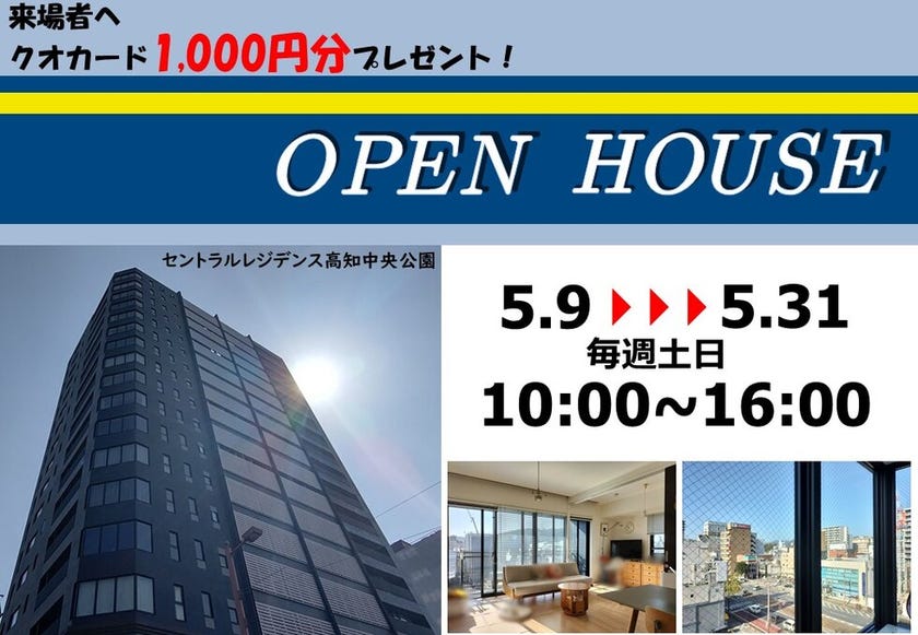 info