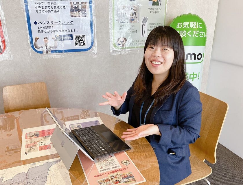 ブログサムネイル