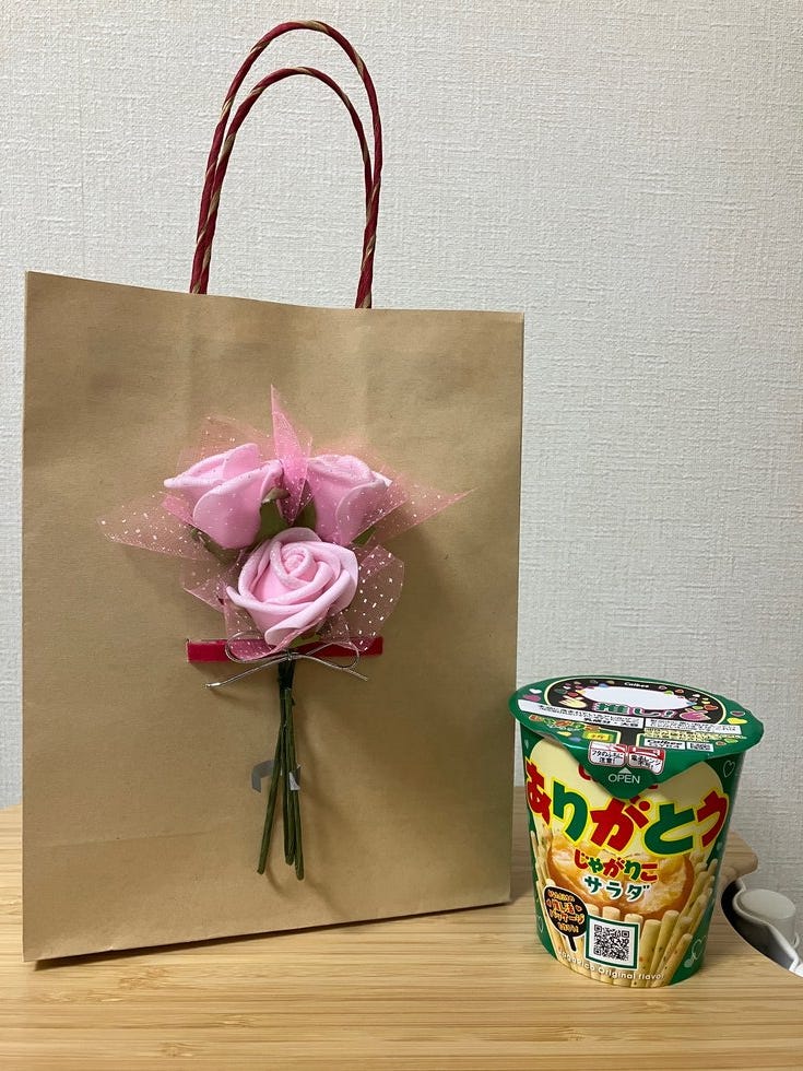 ブログサムネイル