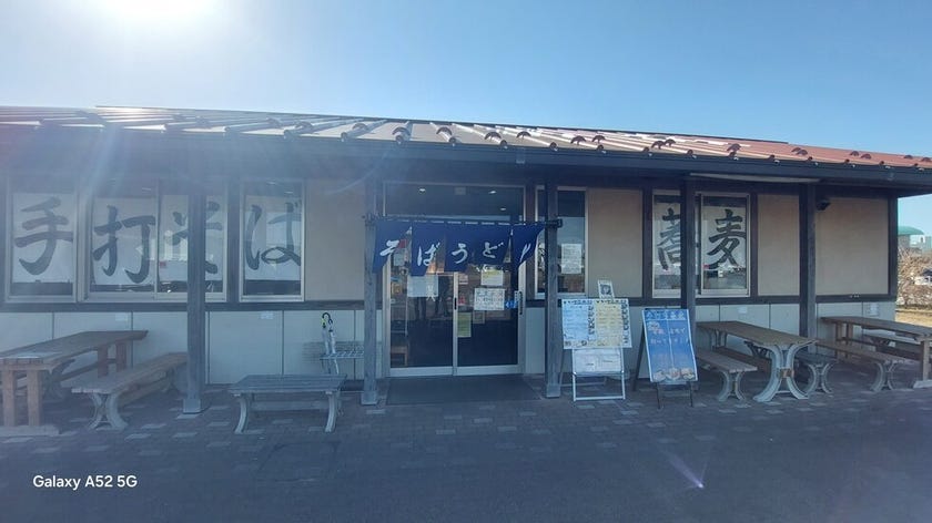 ブログサムネイル