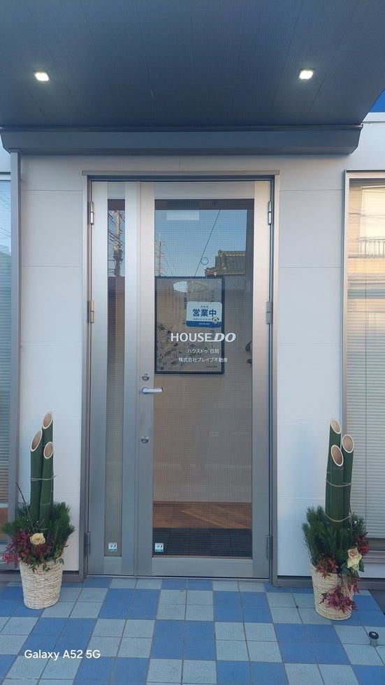 ブログサムネイル