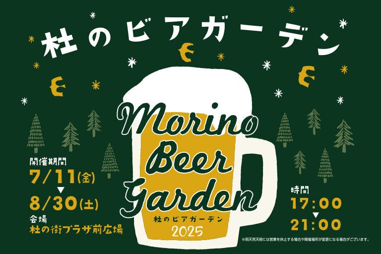 ブログサムネイル