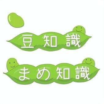 ブログサムネイル