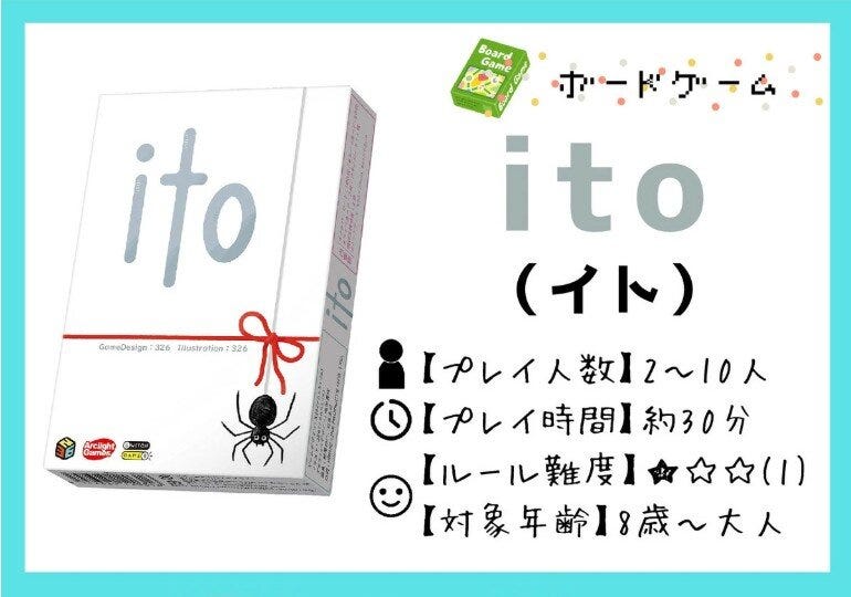ブログサムネイル