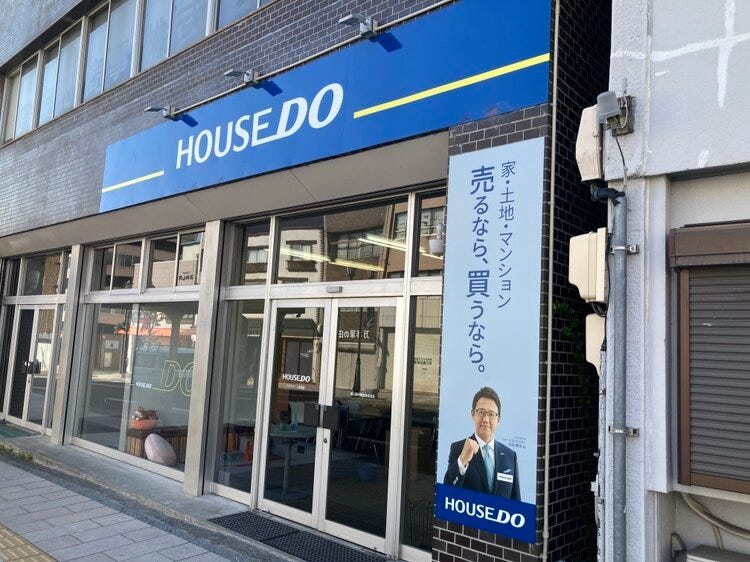 ブログサムネイル