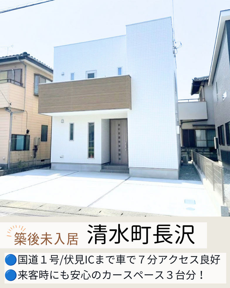 ブログサムネイル