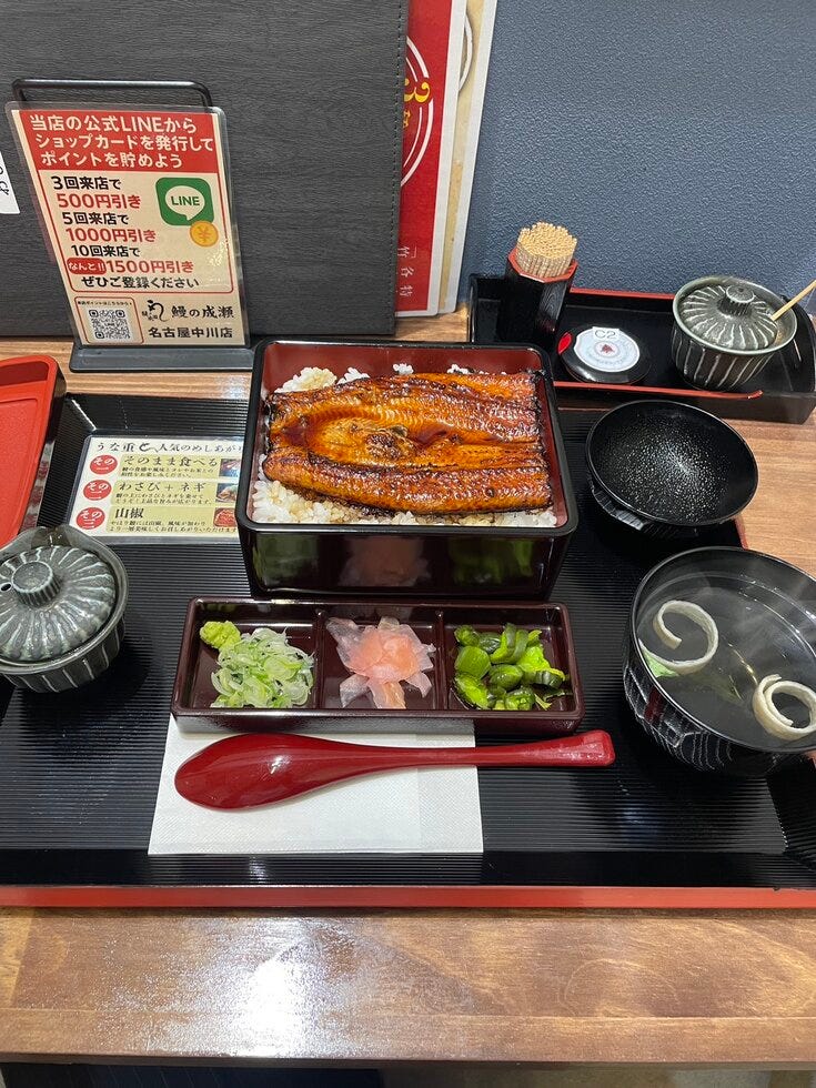 ブログサムネイル