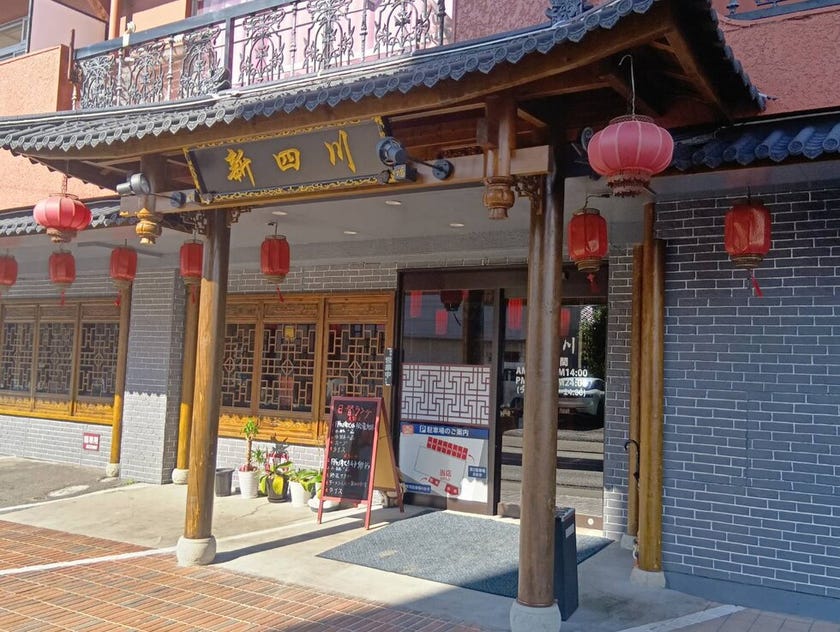 ブログサムネイル