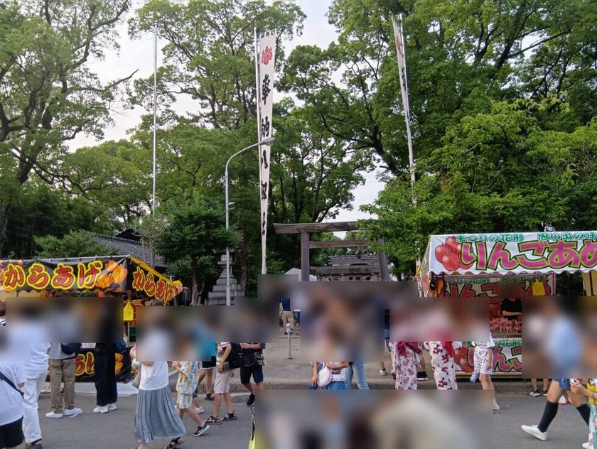ブログサムネイル