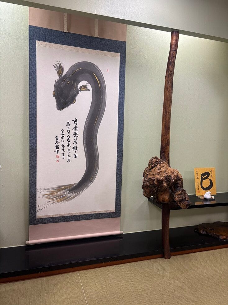 ブログサムネイル