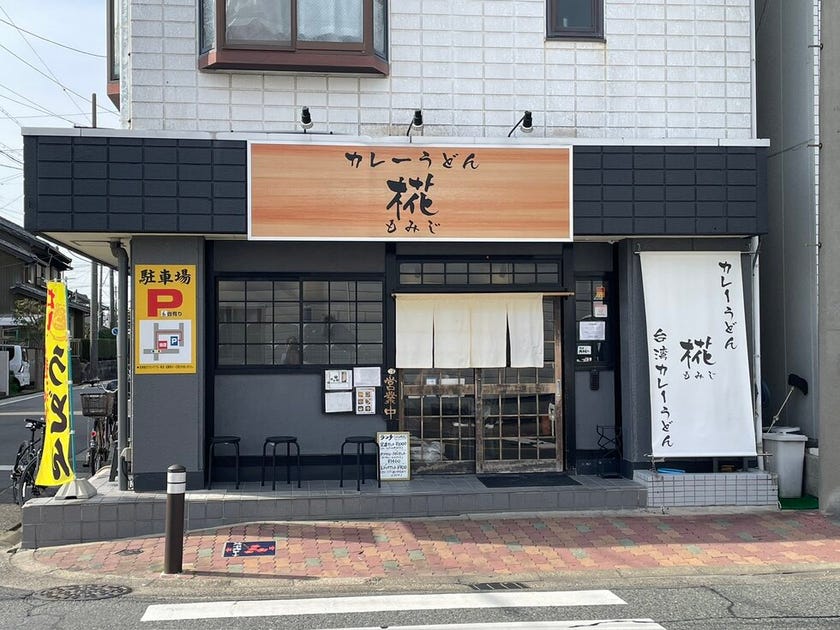 ブログサムネイル